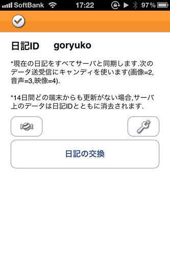 9271c4d2f0b0c117909d1489fb644f13_MD5