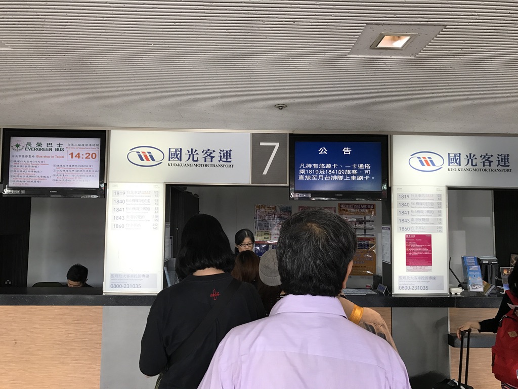 95F4CCE3-D58E-4AB6-9CA3-7B88004BD195_1_105_c