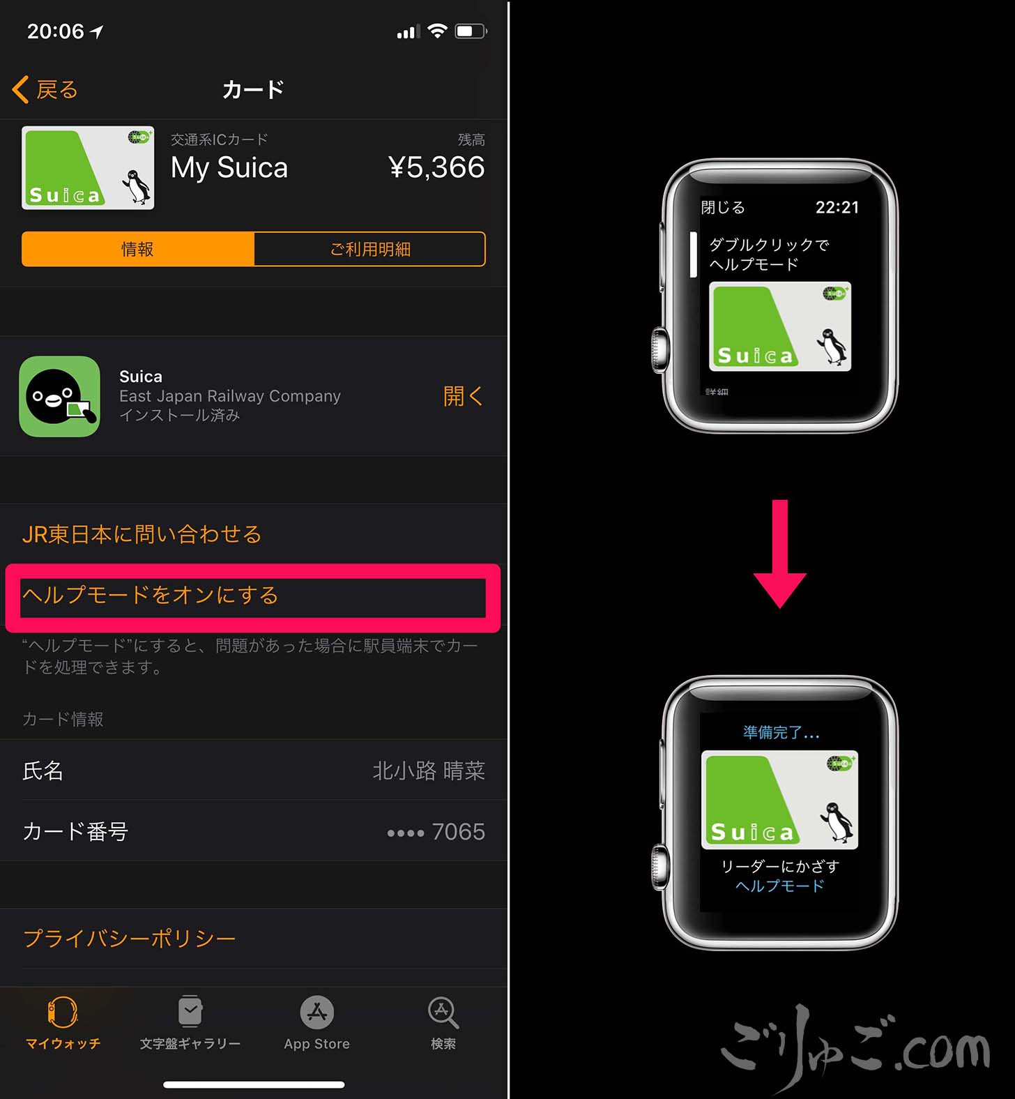 99a7edba835c0216c9a4e05f692278f1