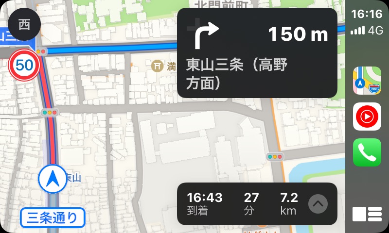 9CFA0E56-049E-4CCE-AA45-32F374D7BC0F_1_102_o