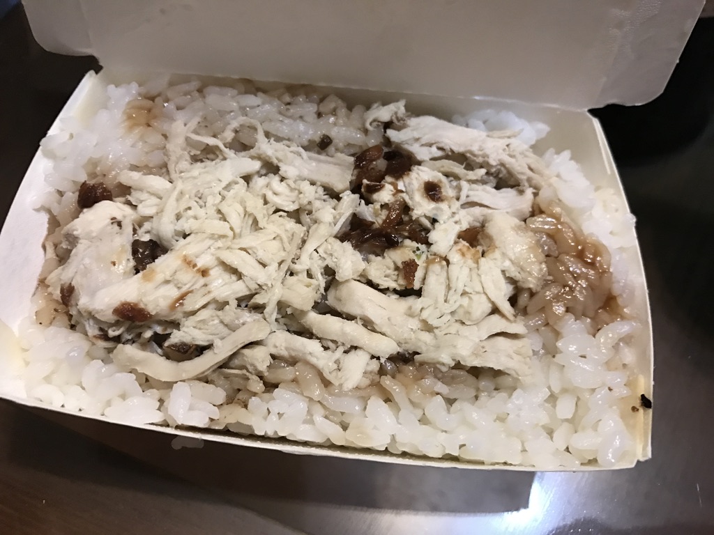 9DF9AB25-3266-4D89-9303-71F63B7F9BDF_1_105_c