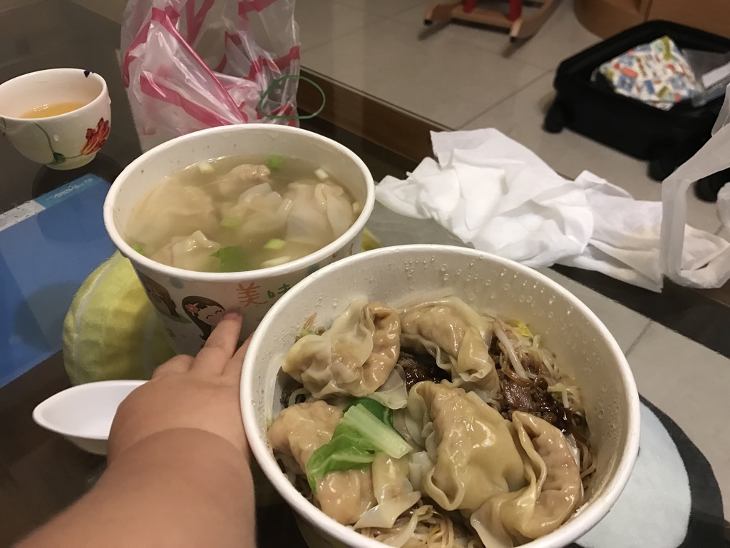 A294AD89-F54E-4E0D-A97A-2273A52445D7_1_105_c