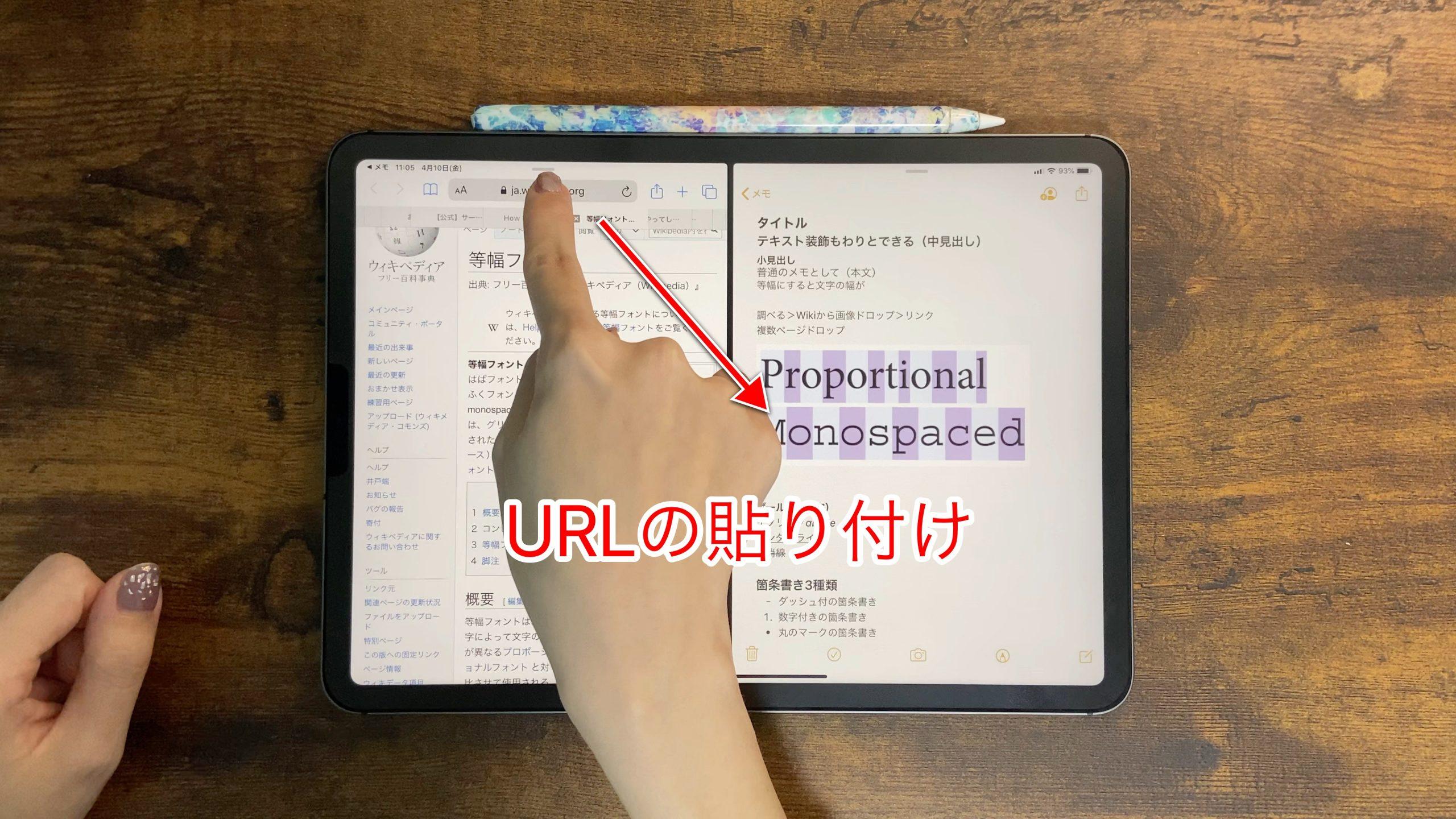 A671FC9D-AD70-4A7A-BDB9-E2857070A735-scaled