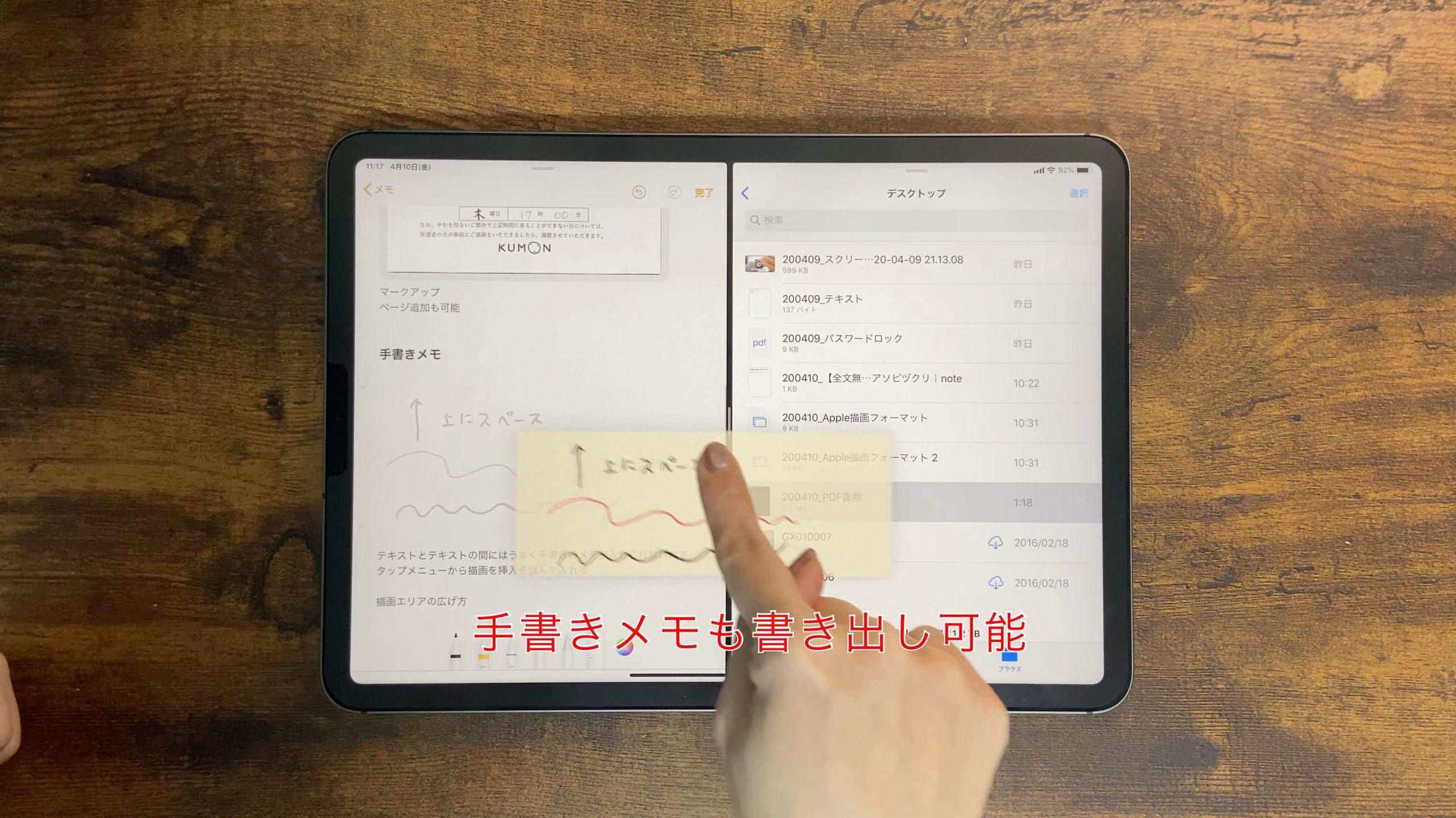 BD124987-AF4F-4EAF-A31D-5B004C7A55C0-scaled