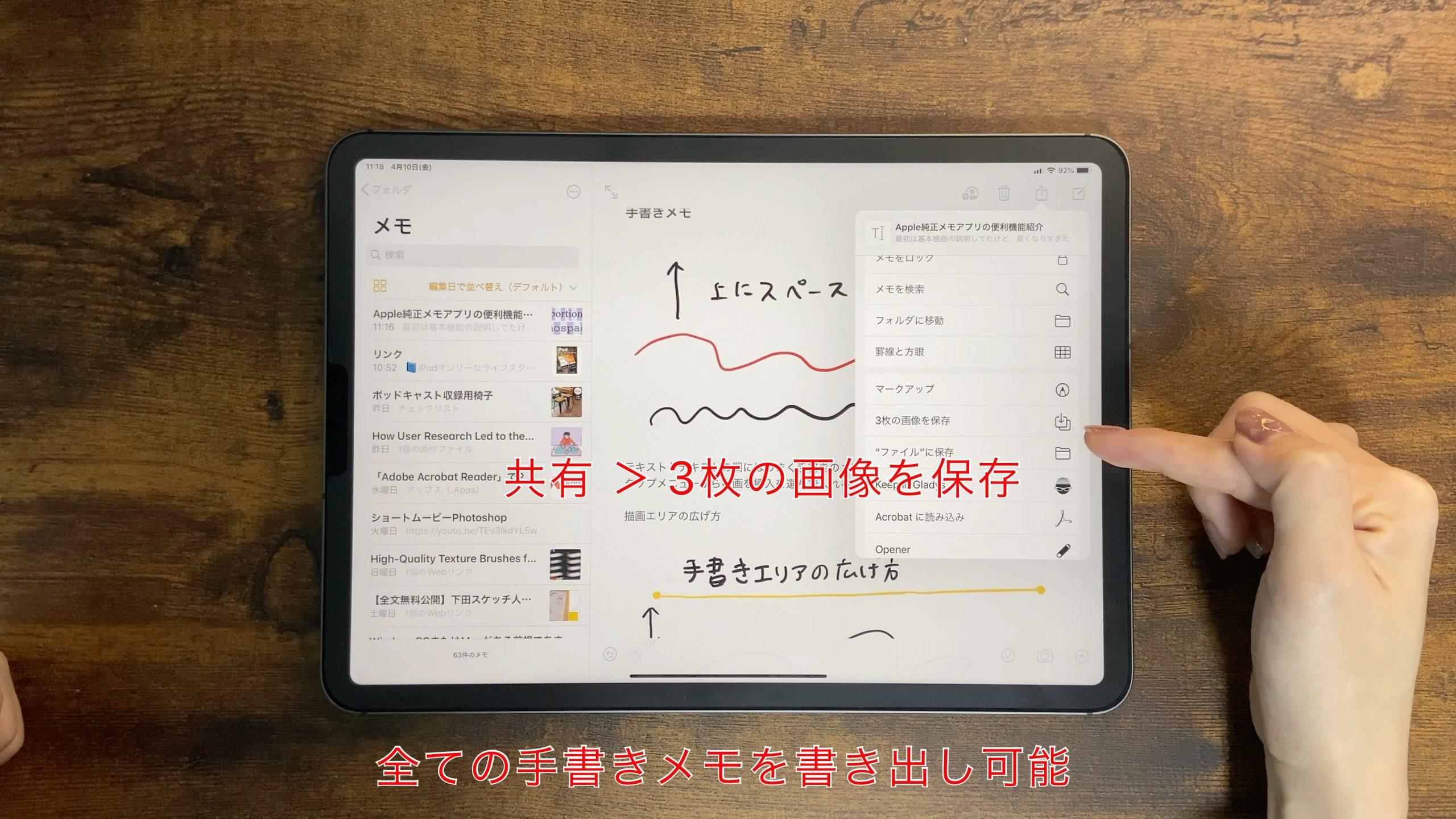 C1845E48-DAB3-4A57-AC82-36A610A1F28F-scaled