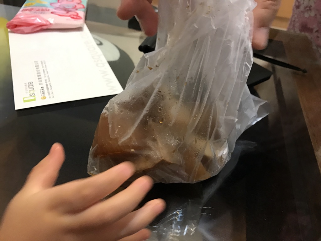 C6165B1C-227C-4C91-B2D2-B85710706342_1_105_c