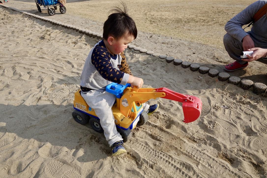 CE5D84A6-5154-4AF5-947C-D19D6FB982C7_1_105_c