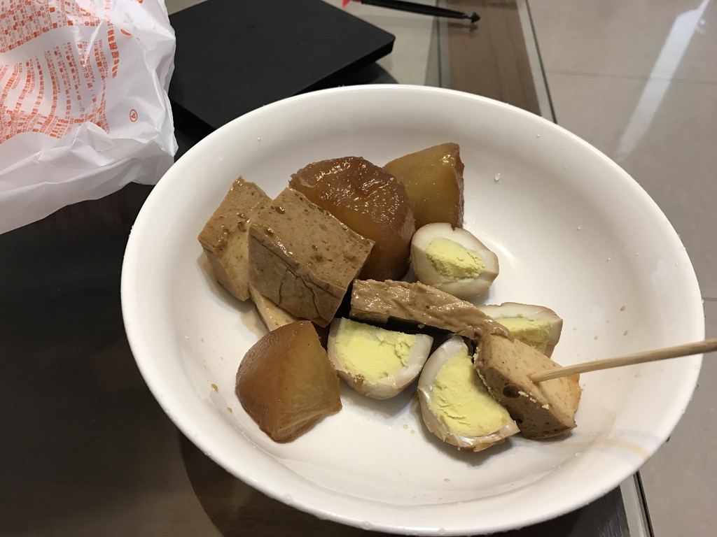 DEE5E4F0-C7F0-4DC2-95F8-B128DBE1FA5A_1_105_c