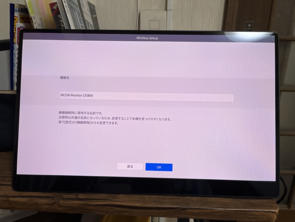 E6E61159-D178-4373-A20D-96624851ADA3_1_105_c