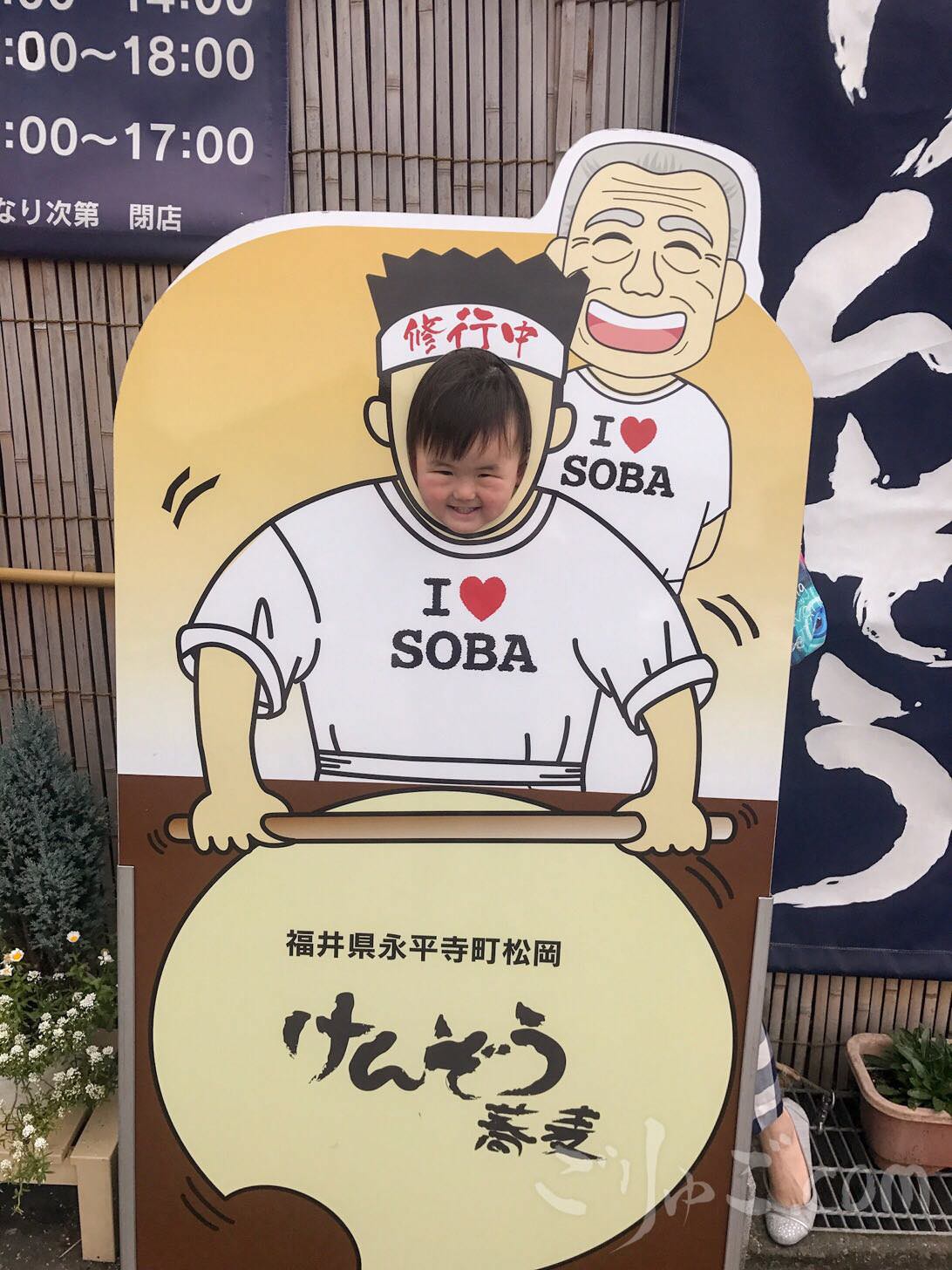 F644D0D2-6D0F-4C59-B421-F9559D645411