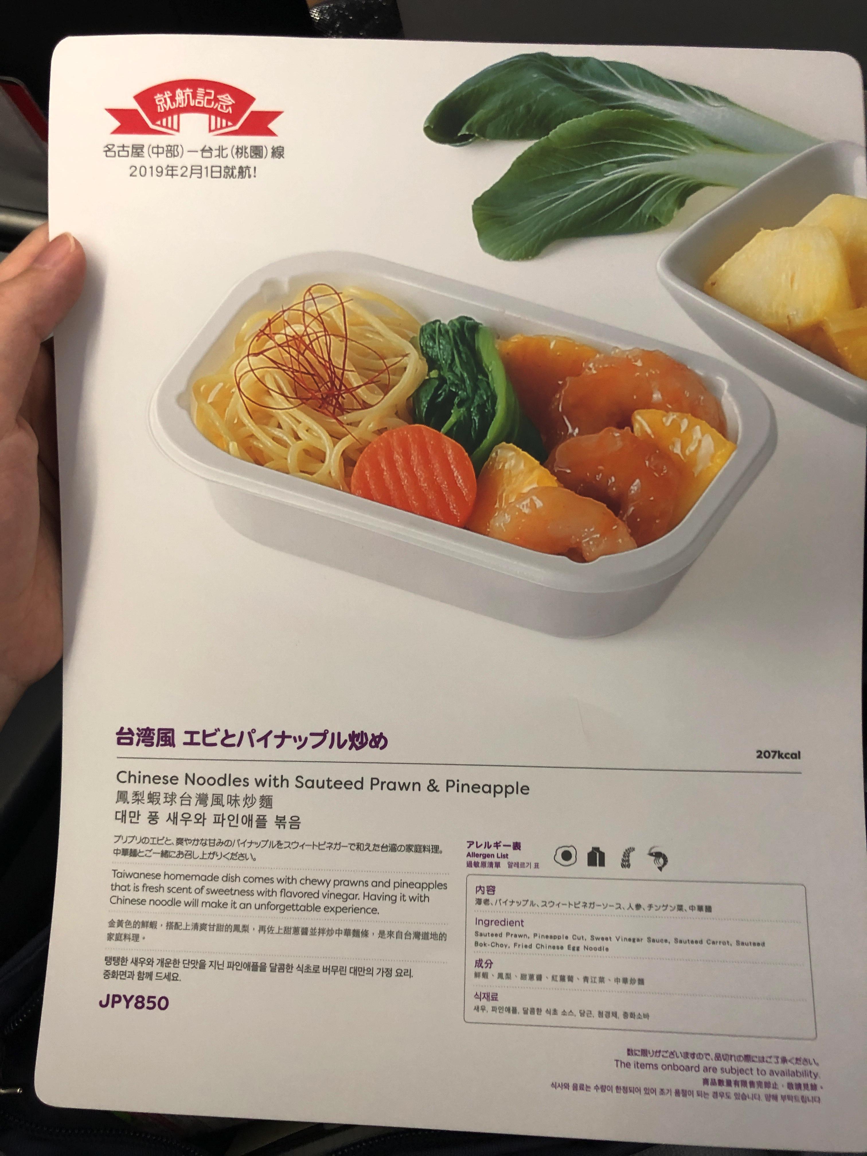 FA14DBF0-ACCE-4DB9-BA63-795367B06A87-92892-00002A055F637175-3