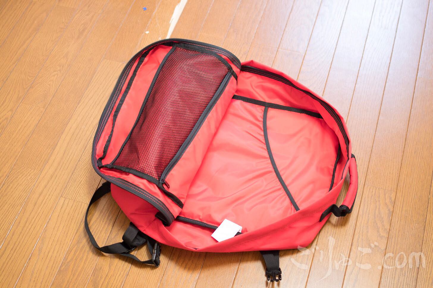 Image-2017-06-09-16-58