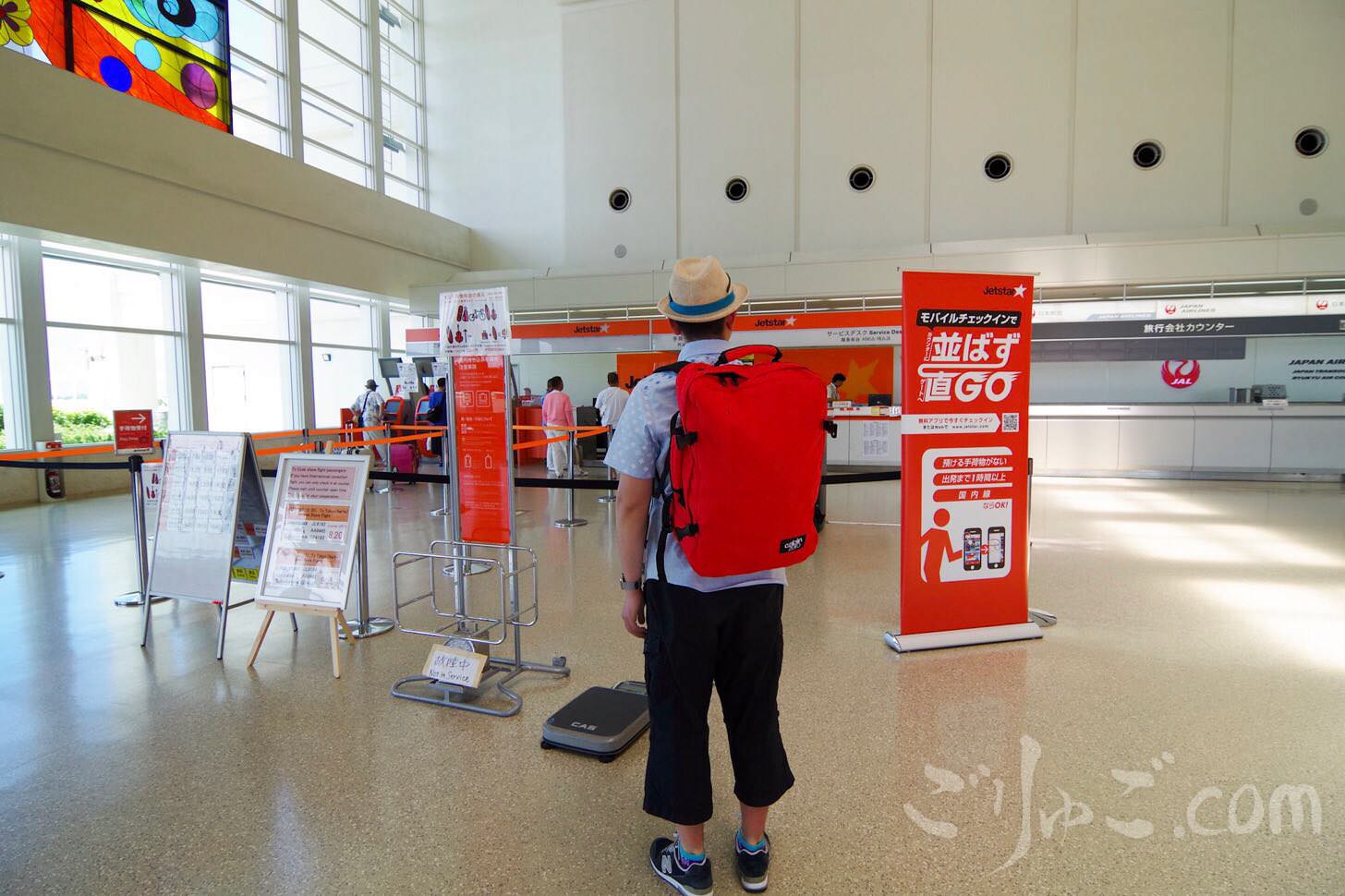 Image-2017-06-09-8-44