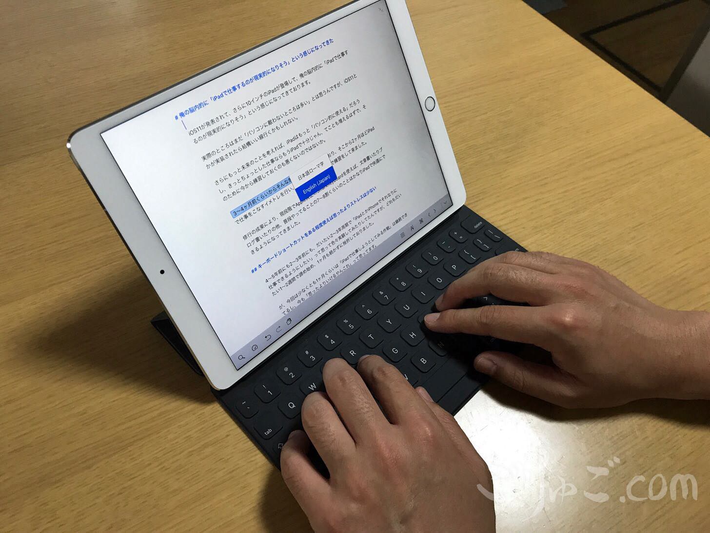 Image-2017-06-15-18-42