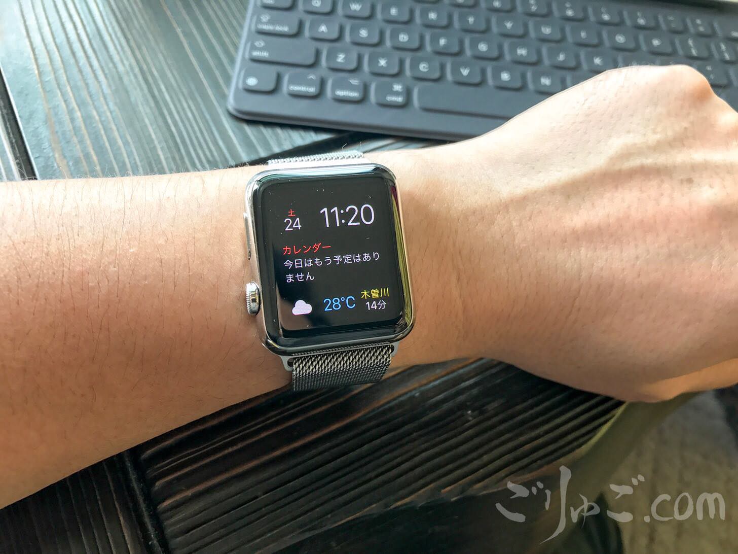 Image-2017-06-24-11-21