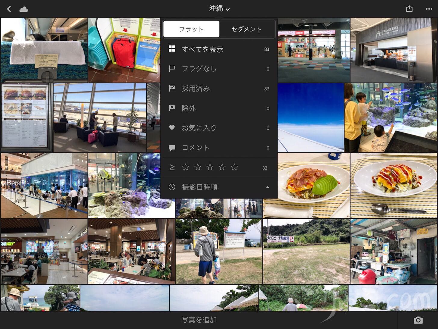 Image-2017-06-25-16-53