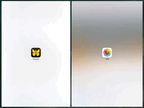 Image-2017-09-16-9-26-1