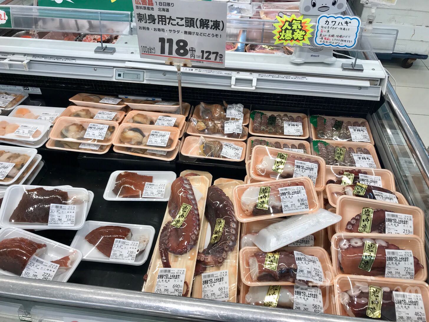 Image-2017-10-13-9-30