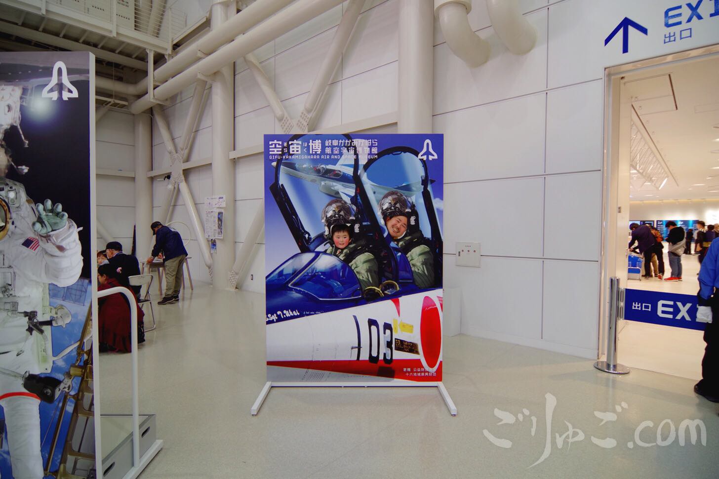 Image-2018-03-28-19-39