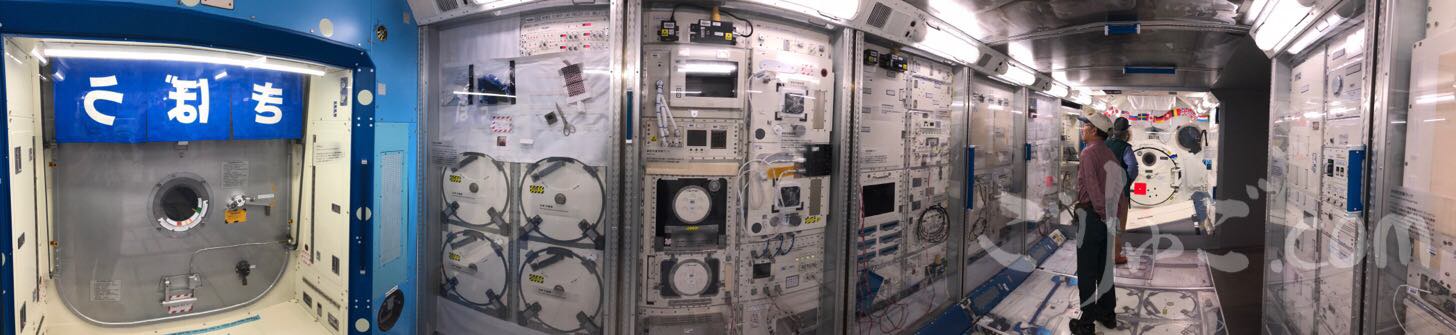 Image-2018-03-28-22-57