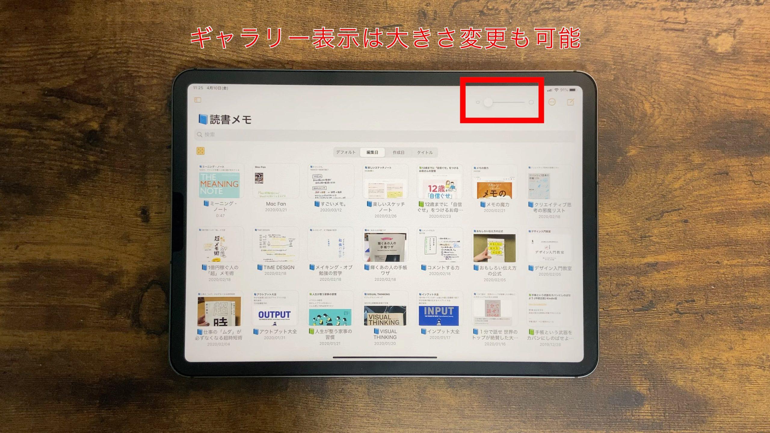 Image-2020-04-27-22-00-1-scaled