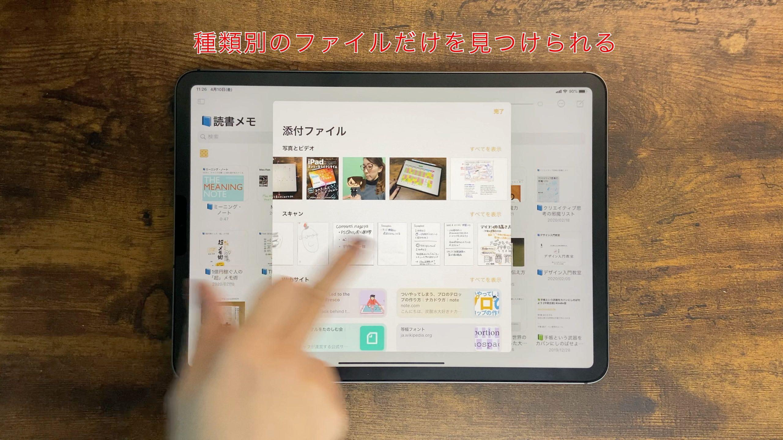 Image-2020-04-27-22-02-1-scaled