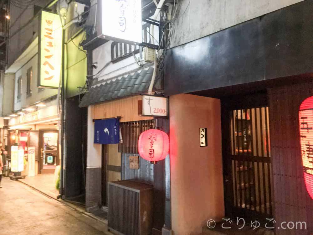 Pasted image 20230929143451