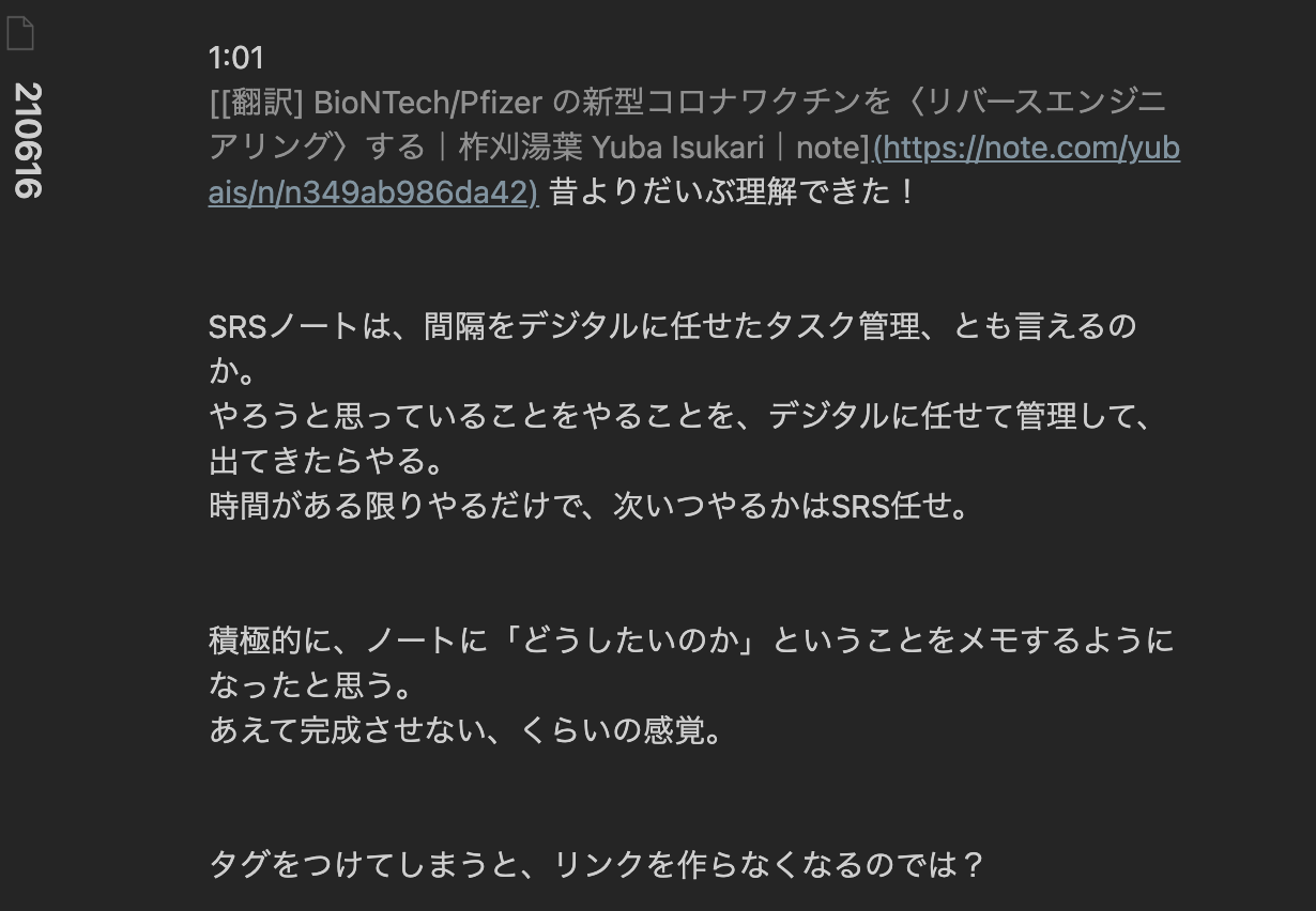 Pasted image 20231009102815