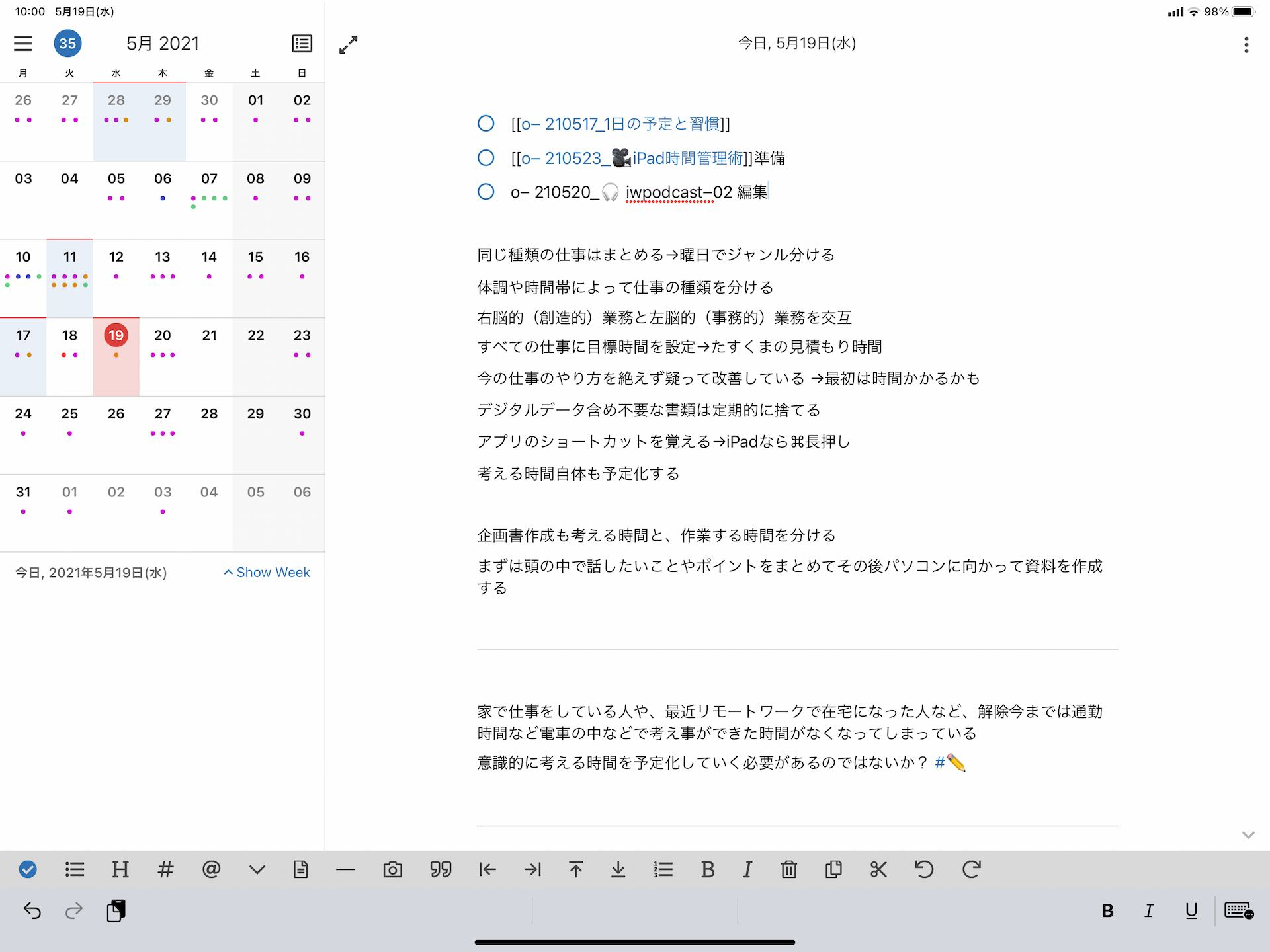 Pasted image 20231009103147