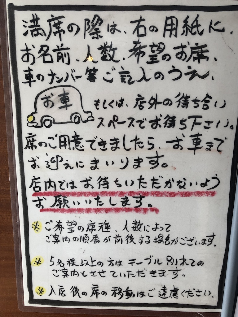 UNADJUSTEDNONRAW_thumb_13cff