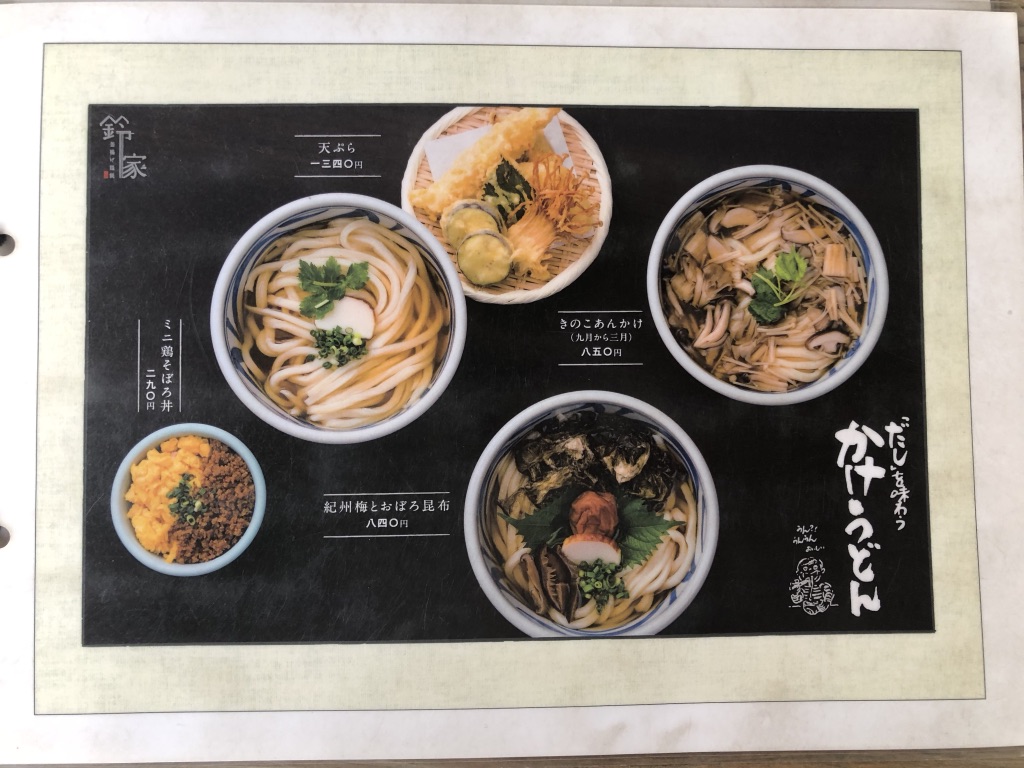 UNADJUSTEDNONRAW_thumb_13d35