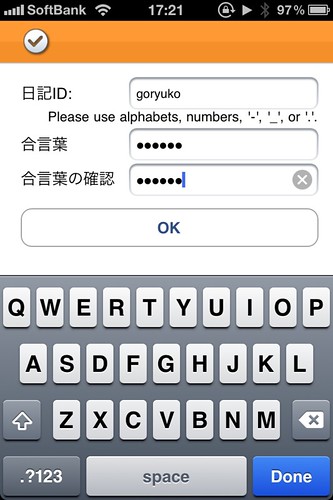 a30974147af3c6140d7cee3ebcc98fca_MD5