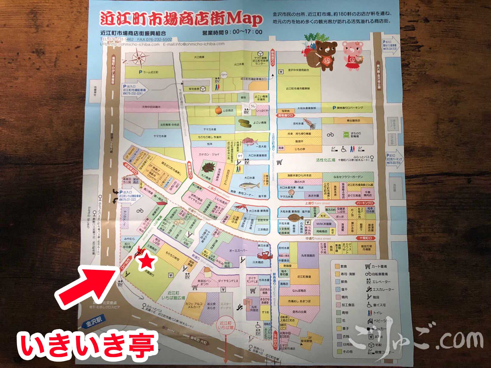 abd235024a69433c3bb293966a143750