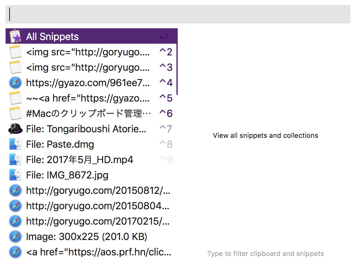 ac5f2269d5d4f7c7e0e109136b50b18f