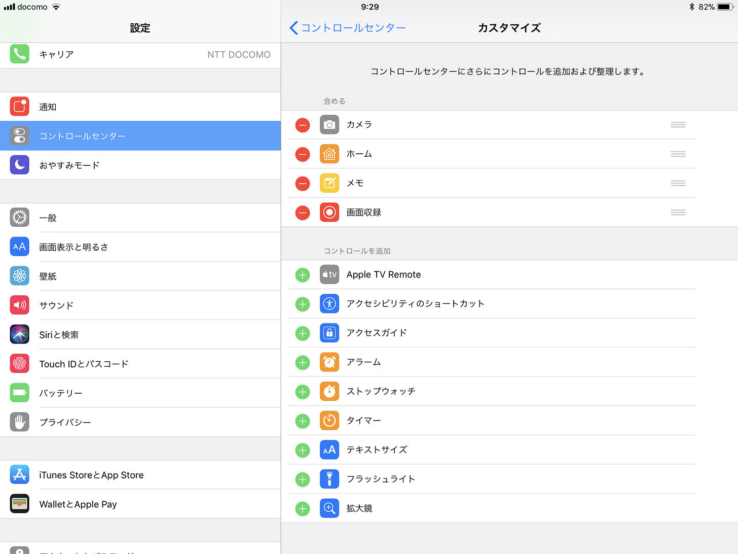 acbf3f557367d0b10f7ae8f3013e9615