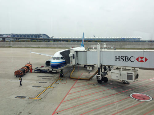 alert_nagoya_guanzhou-01