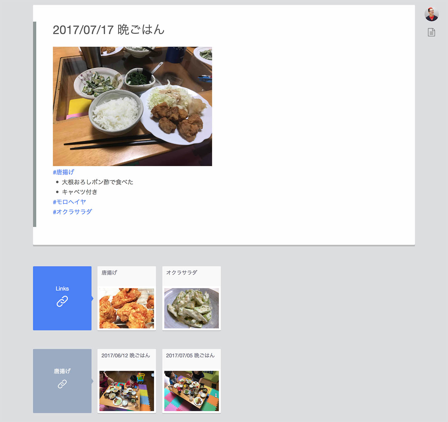 b21a3455aaac486b5e024f16c8dde2f5-1