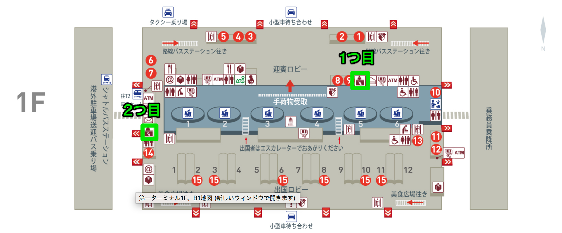 b49c189fb93c247381022e3310f44b79