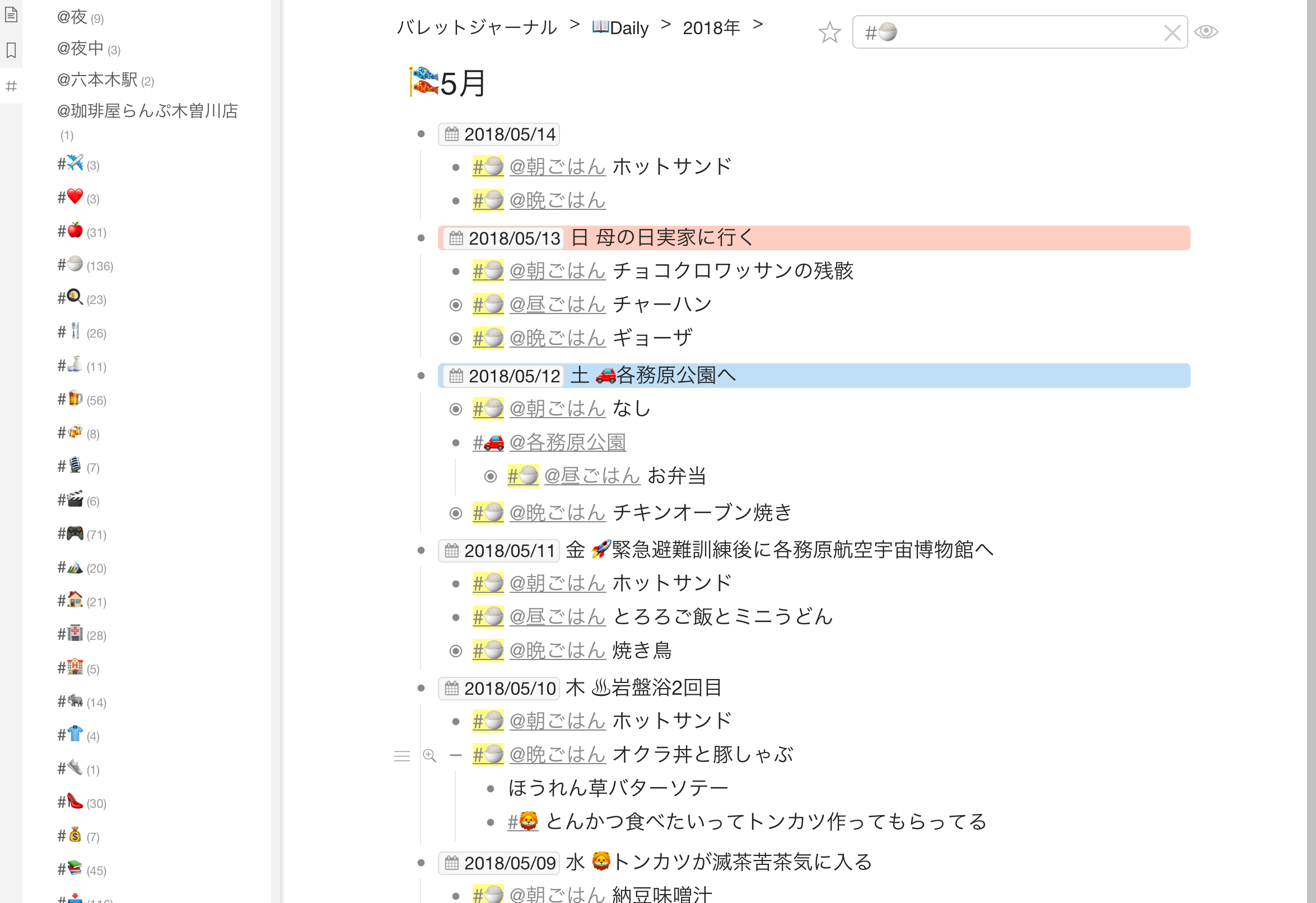 b6bd57e85353f08daae114417d4f5f99