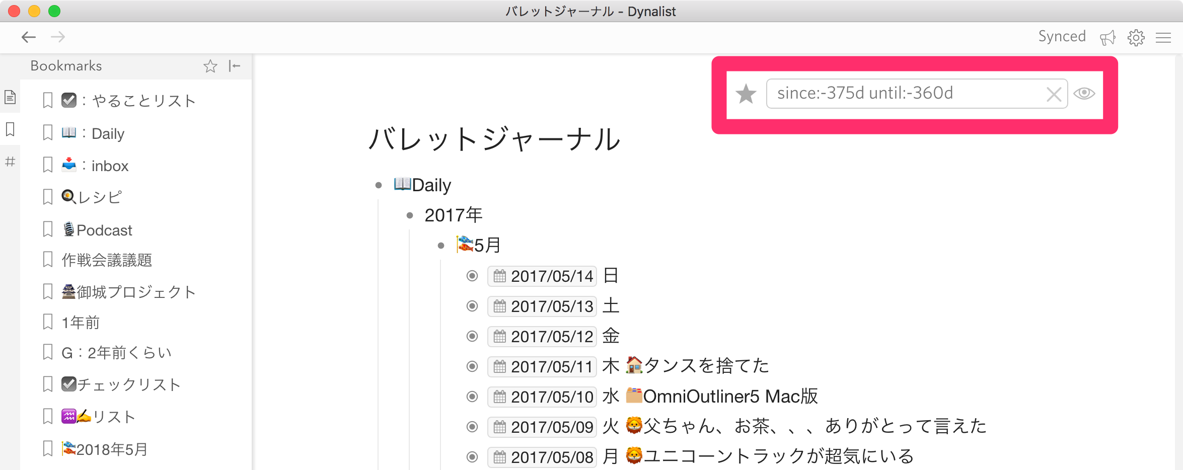 be9a48664a87ec6e3041628ff15cc058