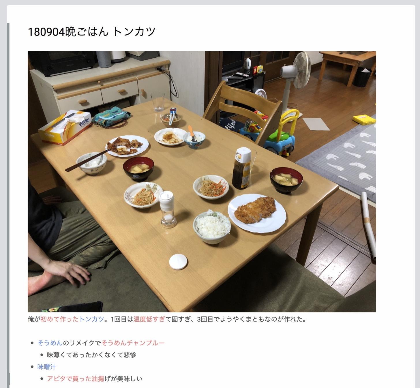 cbc342048450ae97287ee354283c9c69