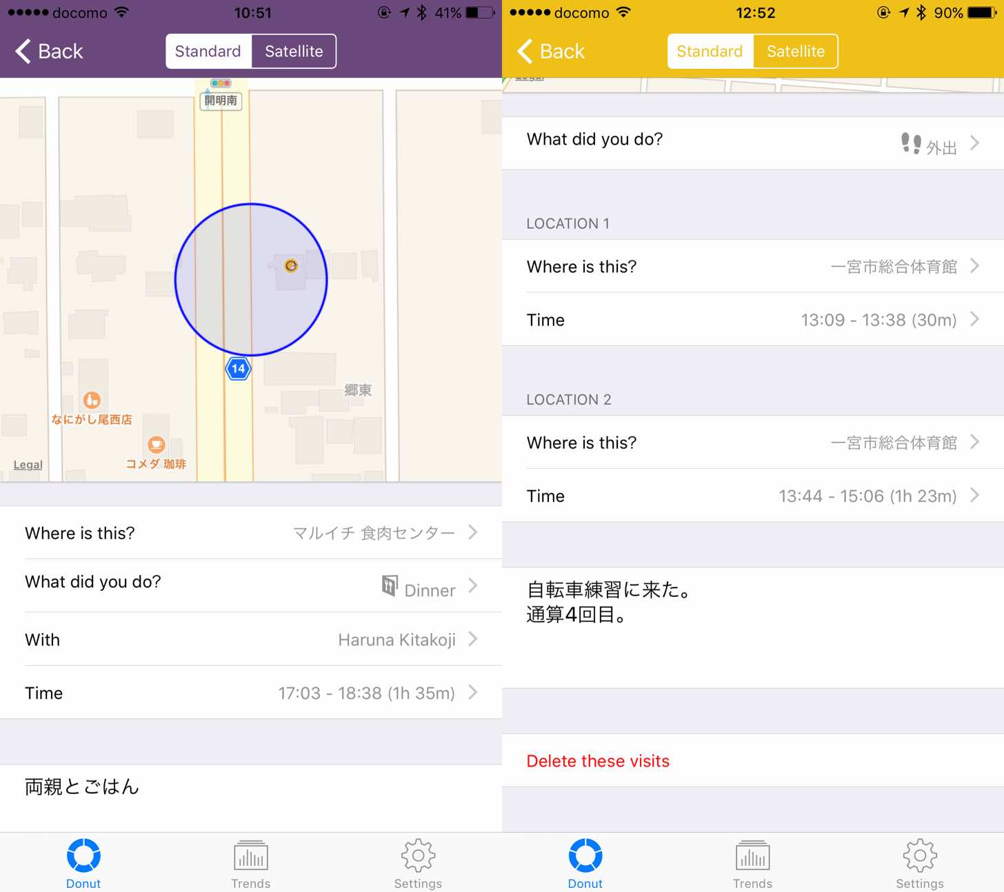 d76fb6374ba9c498521bdfe965c83c93