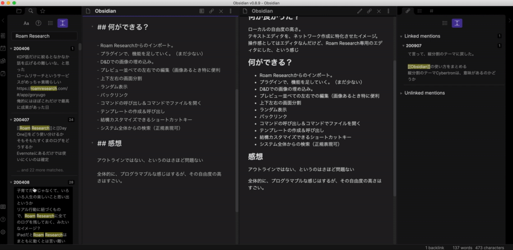 e2c7a25ba50699e0dbcdfc81b6d6aef8_MD5