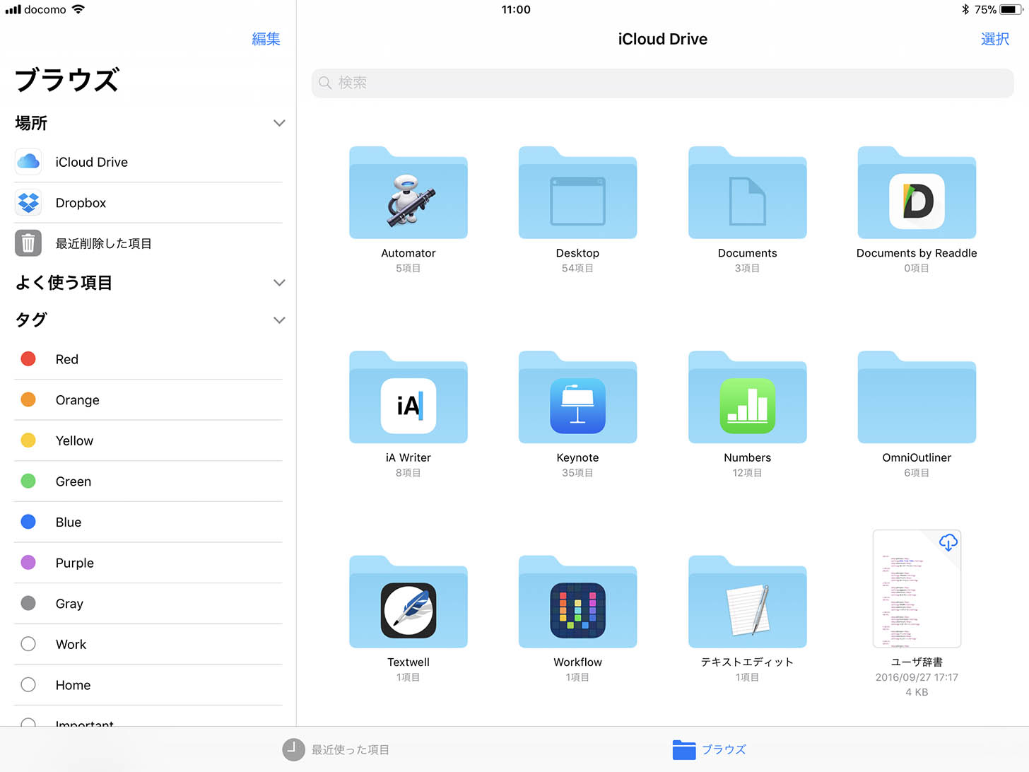 ec941dfe63bc1081d516d7e8dbb1342e