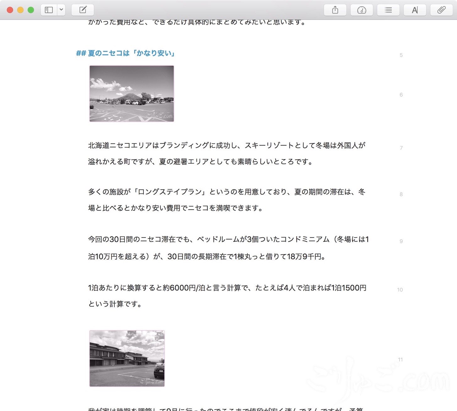 f8ab2eee3df7a632454dea199975c180