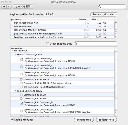 f:id:goryugo:20100128012157p:image
