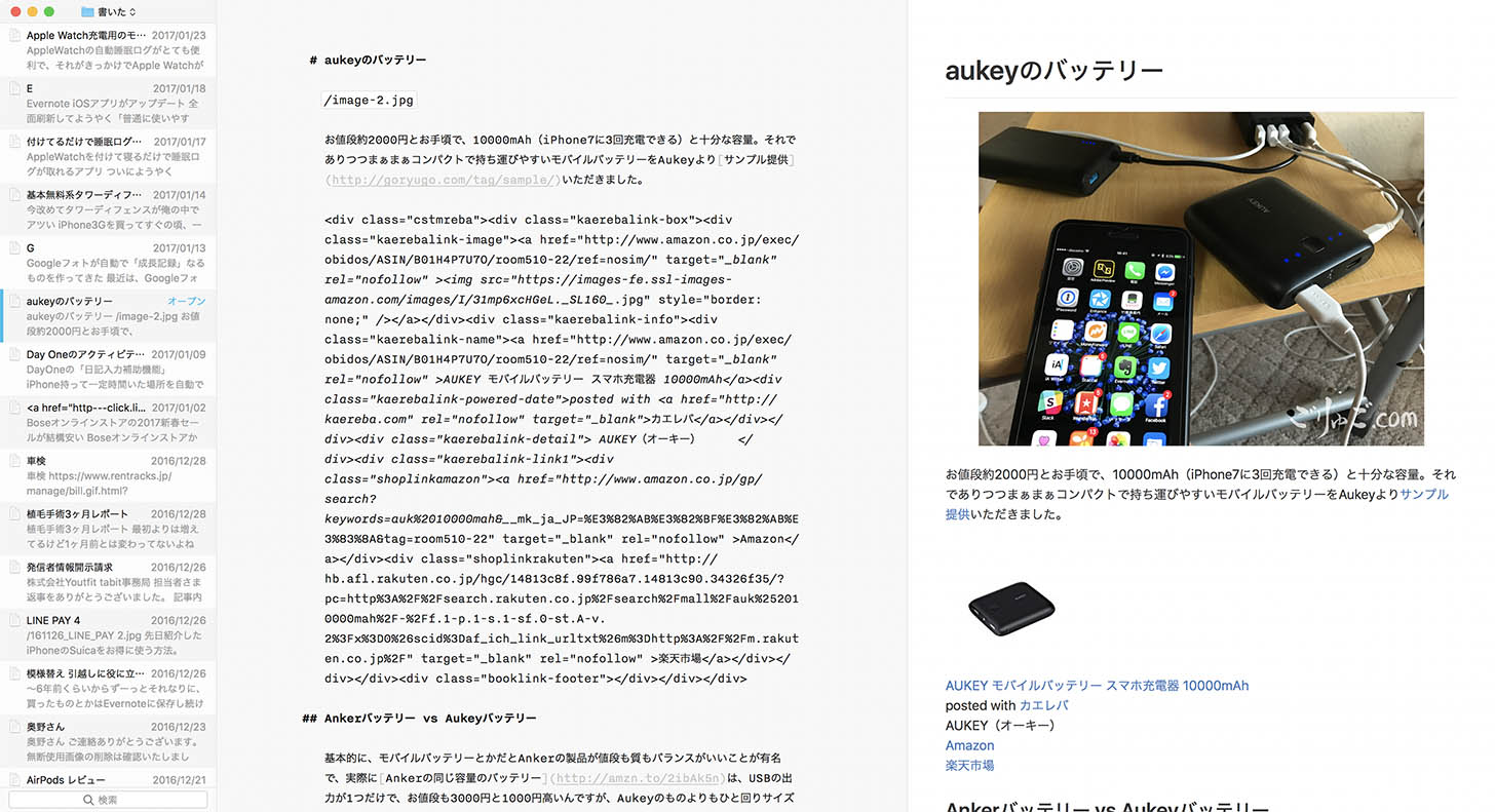 ff3428dce471b84735d42c6498a40470