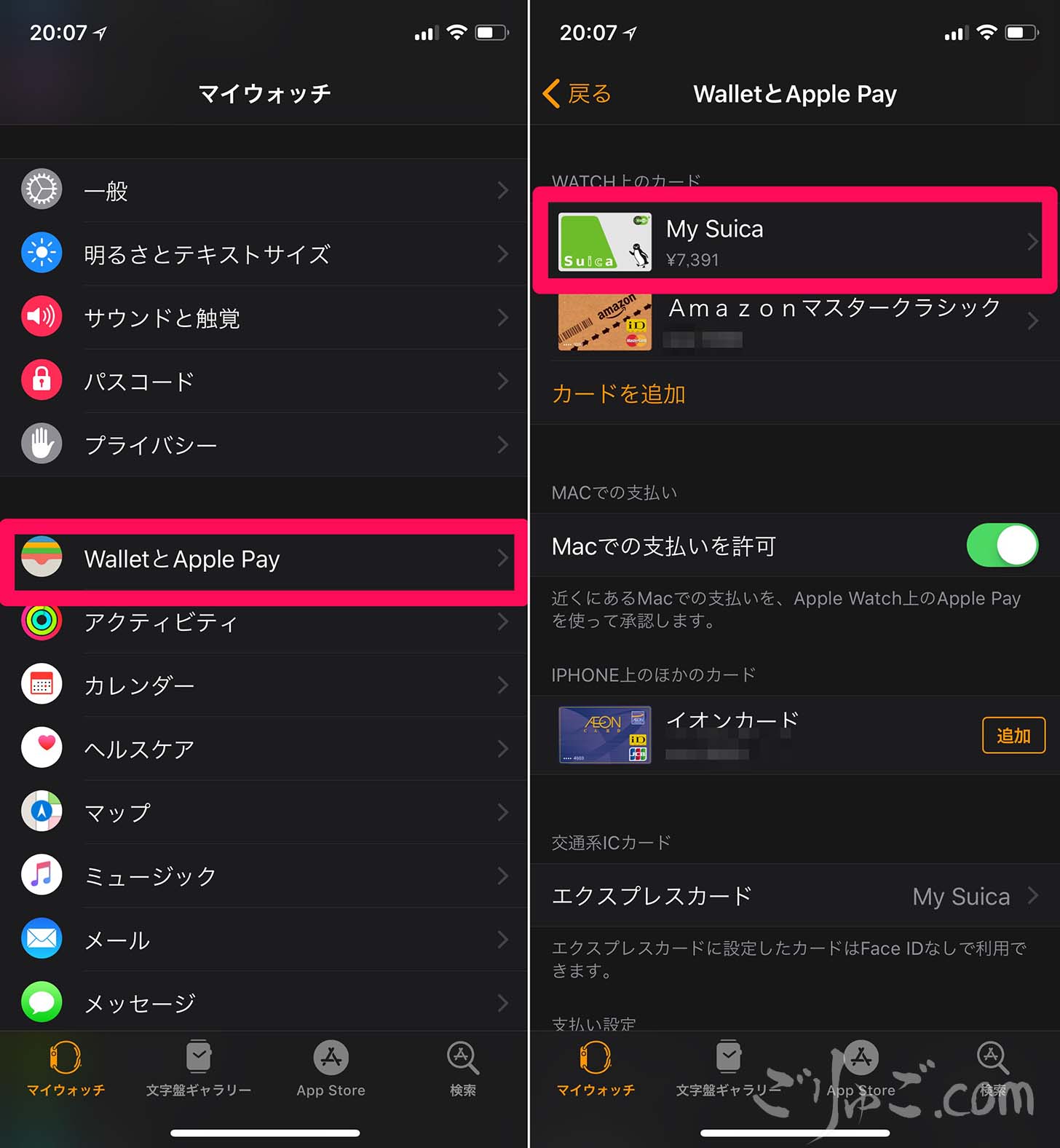 ff6bb85c0440b338b87ac6d480e6f674