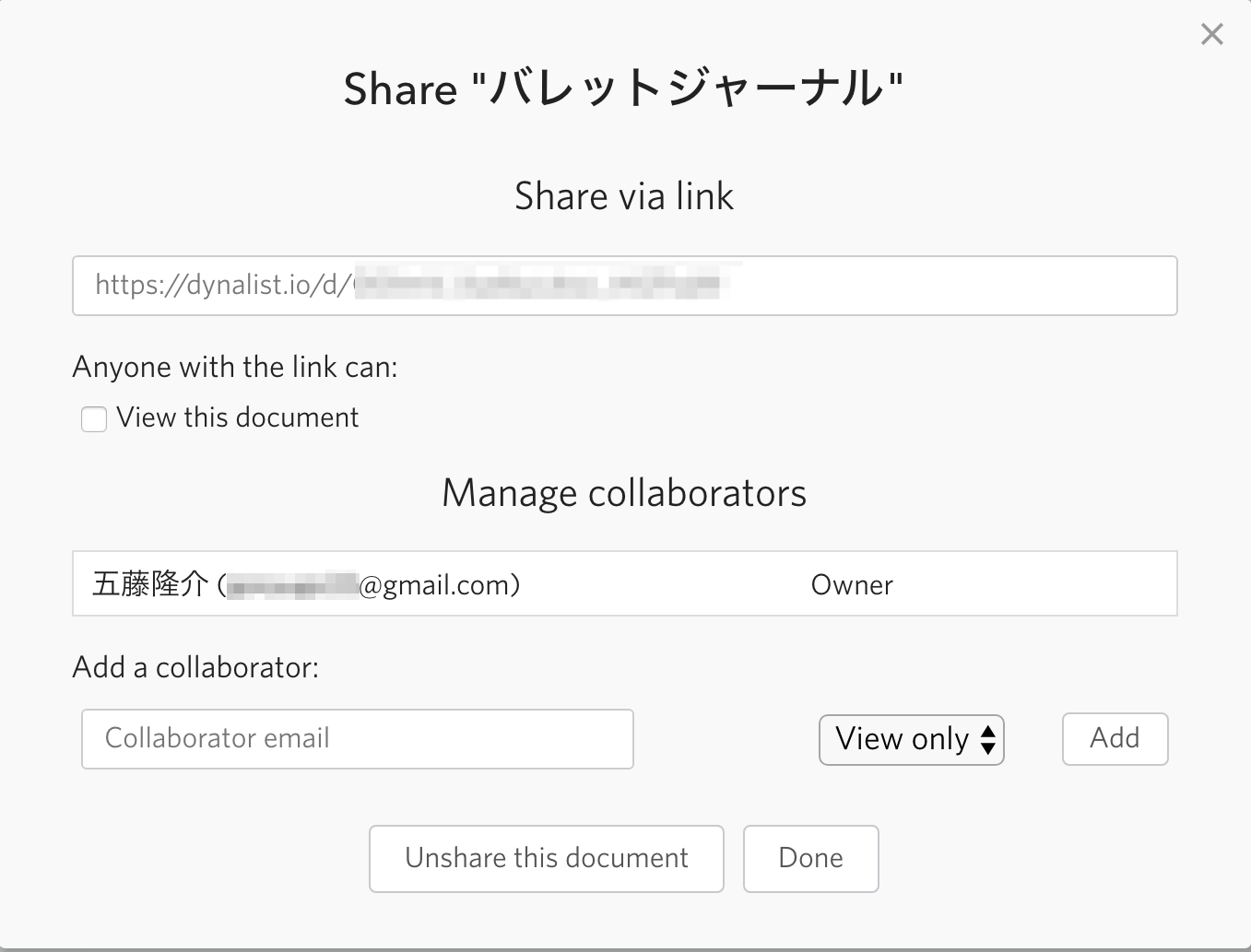 ff89172b90a95e9e0e9367b18a32bec3