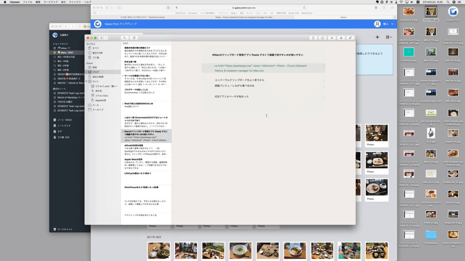 ffc3be5020eff39a0b170a7c96fc87a1_MD5